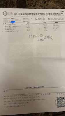 图片[2]-卢思位律师的妻子张春晓：卢思位律师出狱后身体情况的通报-1984bbs