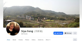 图片[2]-获刑15年的新疆大学民俗研究中心“维吾尔女性民俗文化”学者冯斯瑜的案情及简历-1984bbs