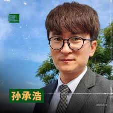 孙承浩牧师之妻金花：2025年8月22日孙承浩牧师案庭审情况通报（2025年8月27日）-1984bbs