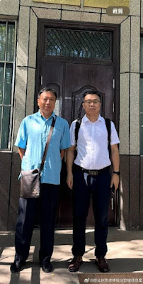 包龙军：实名举报乌鲁木齐一警察涉嫌严重违纪违法、滥用职权犯罪-1984bbs