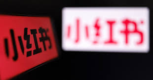 【禁闻】中共大规模整治社交媒体 恐引民间反弹-1984bbs