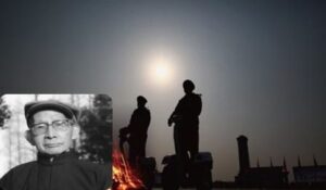 他四次坐牢 坐中共的牢最长最难-1984bbs