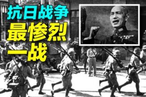 【探索时分】最惨烈一战 你不知道的淞沪会战（上）-1984bbs