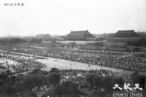 所谓“六四反革命暴乱”-1984bbs