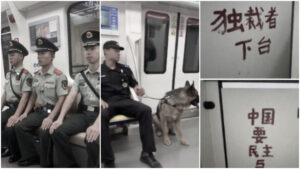 阅兵前民变四起 北京热传大字报“总书记下台！”-1984bbs