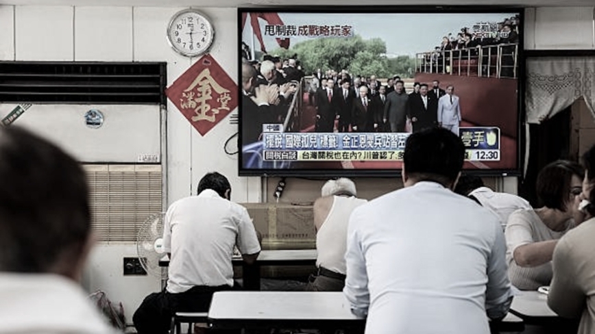 九三阅兵背后的谎言和危机-1984bbs