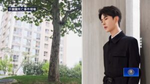 资本大佬田海蓉卷入于朦胧案 发声明洗白被指演戏-1984bbs