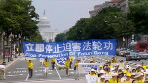 【禁闻】德州10议员致函 支持《法轮功保护法案》-1984bbs