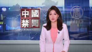 【禁闻】中共救市无效 北京房价跌幅领跑全国-1984bbs