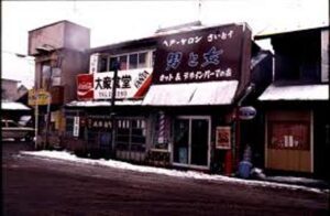 红极一时的社区食堂为何难以为继？-1984bbs