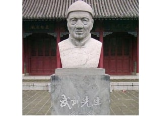 《共产党毁灭人类暴政录》之毁坏道德篇（2）-1984bbs