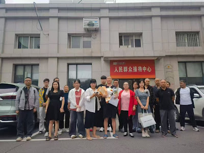 获刑8年的河南郑州抗强拆维权者曹春生日前已刑满出狱-1984bbs