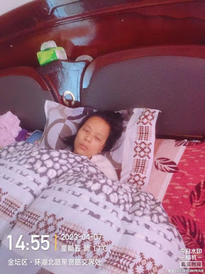 图片[5]-江苏常州维权人士许冬青女士获刑1年2个月  杨丽女士获刑1年3个月-1984bbs