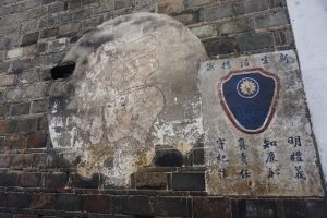 《共产党毁灭人类暴政录》之毁坏道德篇（12）-1984bbs