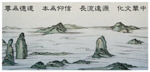 《共产党毁灭人类暴政录》之毁坏道德篇（21）-1984bbs