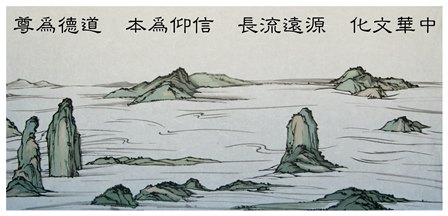 《共产党毁灭人类暴政录》之毁坏道德篇（21）-1984bbs