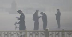 中共“杀猪盘”手？ 太子集团被揭与统战部相关联-1984bbs