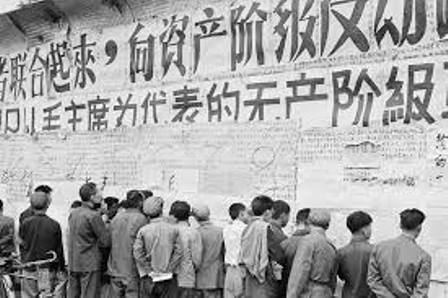 中共罪行录:文革有多少名人被逼自杀-1984bbs