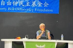 中共罪行录：文革中的“最反动文章”-1984bbs