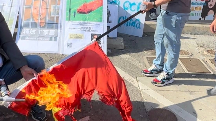 风水师忠告:请看升“国旗”者三思而行-1984bbs