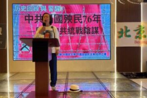 黄翔：讨伐邪恶共产专制檄文-1984bbs