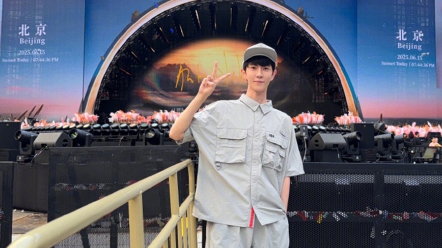 于朦胧事件持续发酵 老师同学为其发声-1984bbs