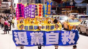 年轻人就业难 还可能被“捐”器官 民众吁三退-1984bbs