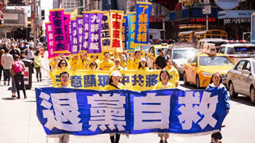 年轻人就业难 还可能被“捐”器官 民众吁三退-1984bbs