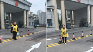 真凶找到又释放 湖南两高中生被冤判 喊冤16年无果-1984bbs