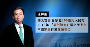 【禁闻】大陆五知名企业家坠楼身亡 知情人爆内幕-1984bbs