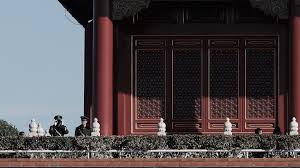 【禁闻】四中全会前出大事 何卫东苗华落马实锤-1984bbs