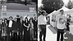 【禁闻】秦刚最新动态? 传亮相北京公开活动-1984bbs