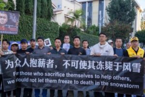 封控下的呐喊——从四通桥到全民觉醒-1984bbs