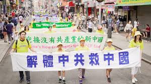 【禁闻】于朦胧事件带动三退 网友疑惑大解答-1984bbs