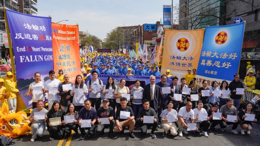 认清中共邪恶 权贵为所欲为  民众呼吁快三退-1984bbs