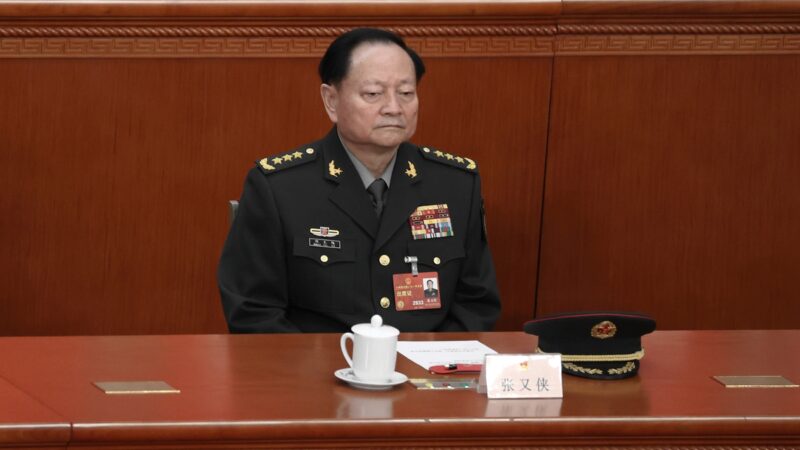 分析:张又侠错失“倒习”良机 中南海内斗更激烈-1984bbs