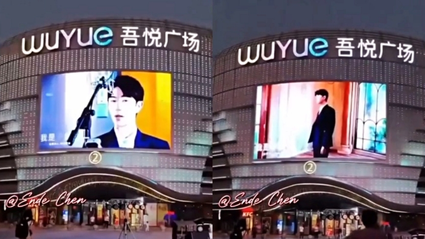 从于朦胧案认清中共 退党远离中共-1984bbs