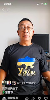 图片[2]-遭警方抓捕3年多仍情况不明的湖北民主人士刘家财狱中度过其60岁生日-1984bbs