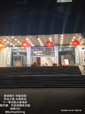 湖北鄂州公民余钱因在推特上发表抗议疫情封控言论被当局以寻衅滋事罪判刑3年  近期已刑满出狱-1984bbs