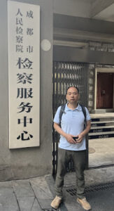 卢思位律师就其被非法判刑提出刑事控告和申诉-1984bbs