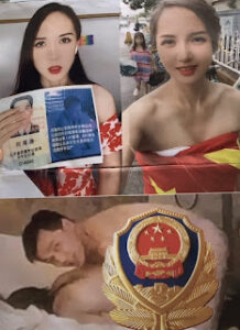 实名控告中共截访警察刘海涛骗色骗财性榨取的山东济南女访民赵爽现已失联，网友发寻人信息被中共网警威胁删帖-1984bbs