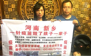 获刑5年6个月的“疫苗宝宝之家”发起人、著名人权捍卫者何方美女士将在狱中度过其40岁生日-1984bbs