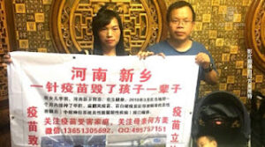 获刑5年的前南都网记者、“疫苗宝宝之家”发起人何方美的丈夫李新刑满获释，三个孩子也被送回团聚-1984bbs