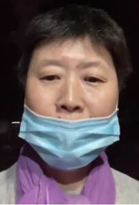 遭抓捕的南京市维权人士苏莉女士的案情及简历-1984bbs