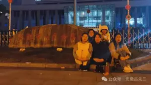 吕先三｜我的恐惧与希望-1984bbs