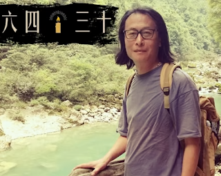 六四画家武文建先生因突发心梗今天在泰国离世 享年55岁-1984bbs