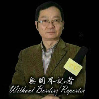 图片[2]-南京著名异议人士、公民记者孙林先生疑遭南京玄武分局国保殴打致死2周年-1984bbs