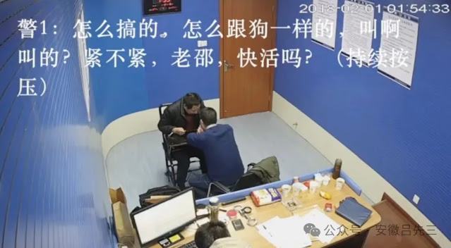 图片[3]-吕先三｜我的恐惧与希望-1984bbs