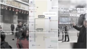 前官员揭中共党魁荒唐安保：到地方如进敌占区-1984bbs