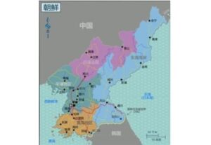 英国网红谈朝鲜之旅：连上厕所都要报备-1984bbs